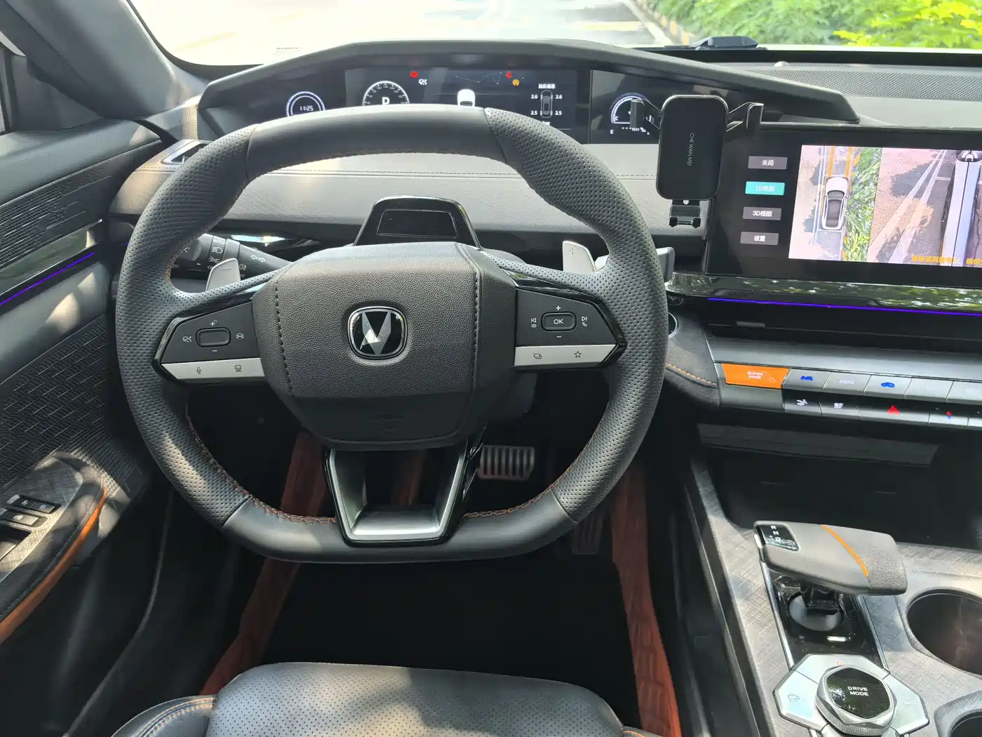 CHANGAN UNI-V