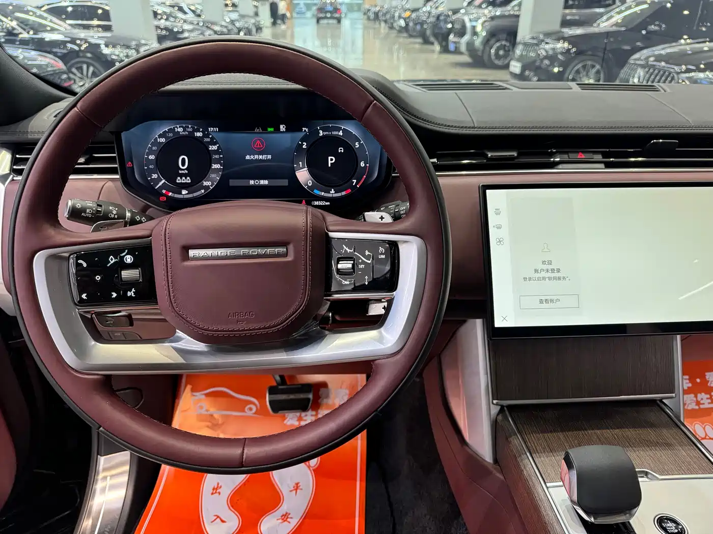LAND ROVER RANGE ROVER