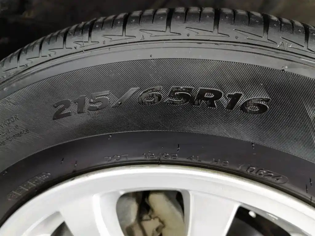 Mitsubishi ASX 2013 2.0L CVT 2WD Luxury фото 24