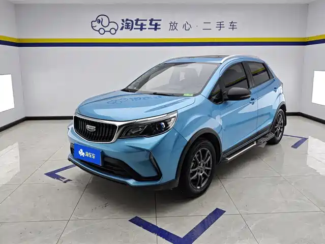 GEELY AUTOMOBILE VISION X3