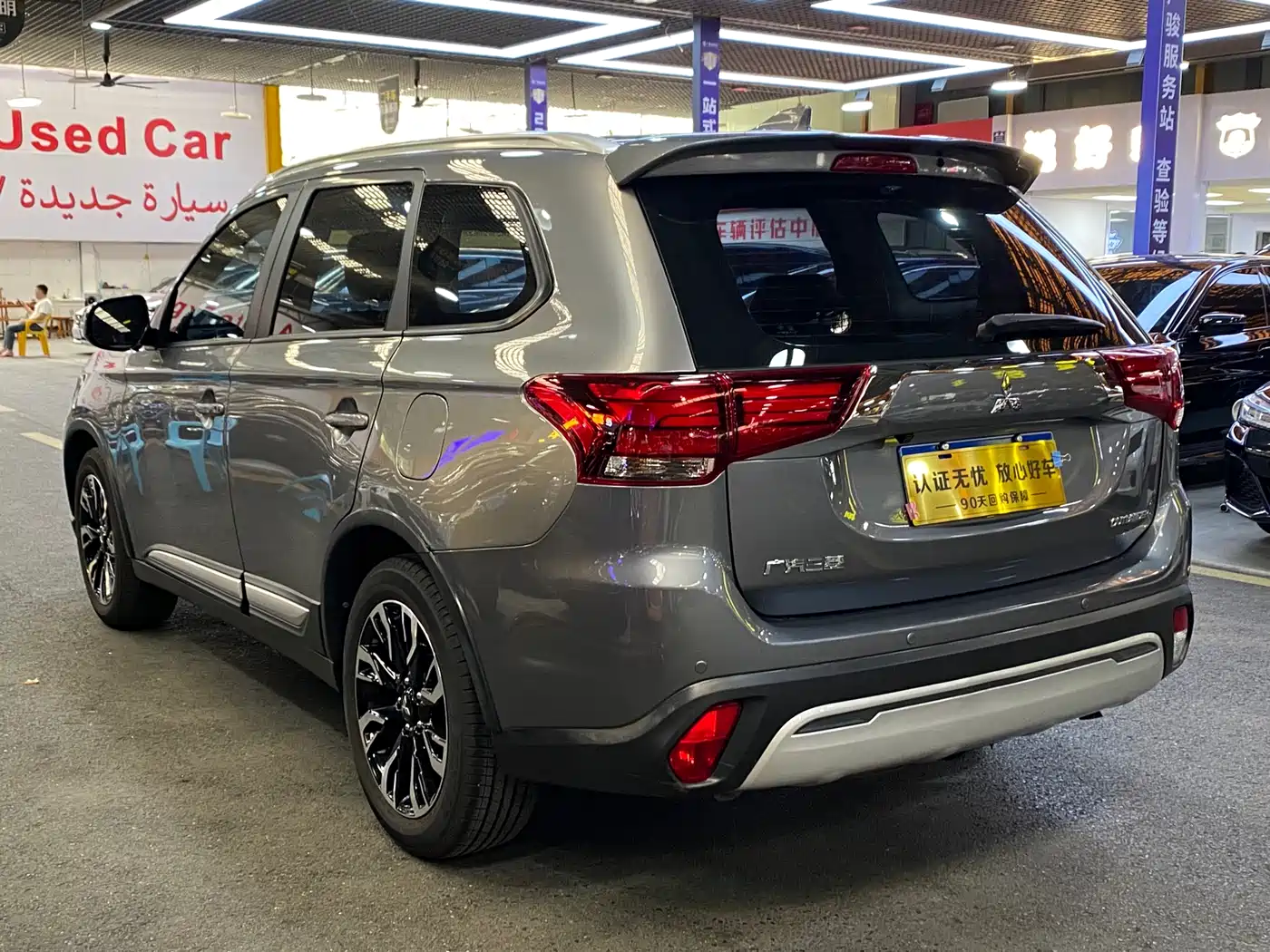 Mitsubishi Outlander 2019 2.0L 2WD Enjoy 7-Seater China VI фото 4