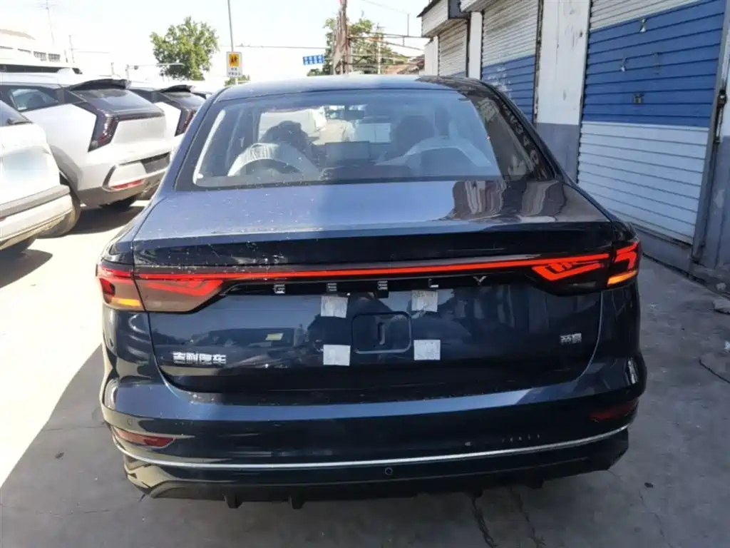 Geely Emgrand 2026 2025 4th Gen 4 Million Commemorative Edition 1.5L CVT Surpass