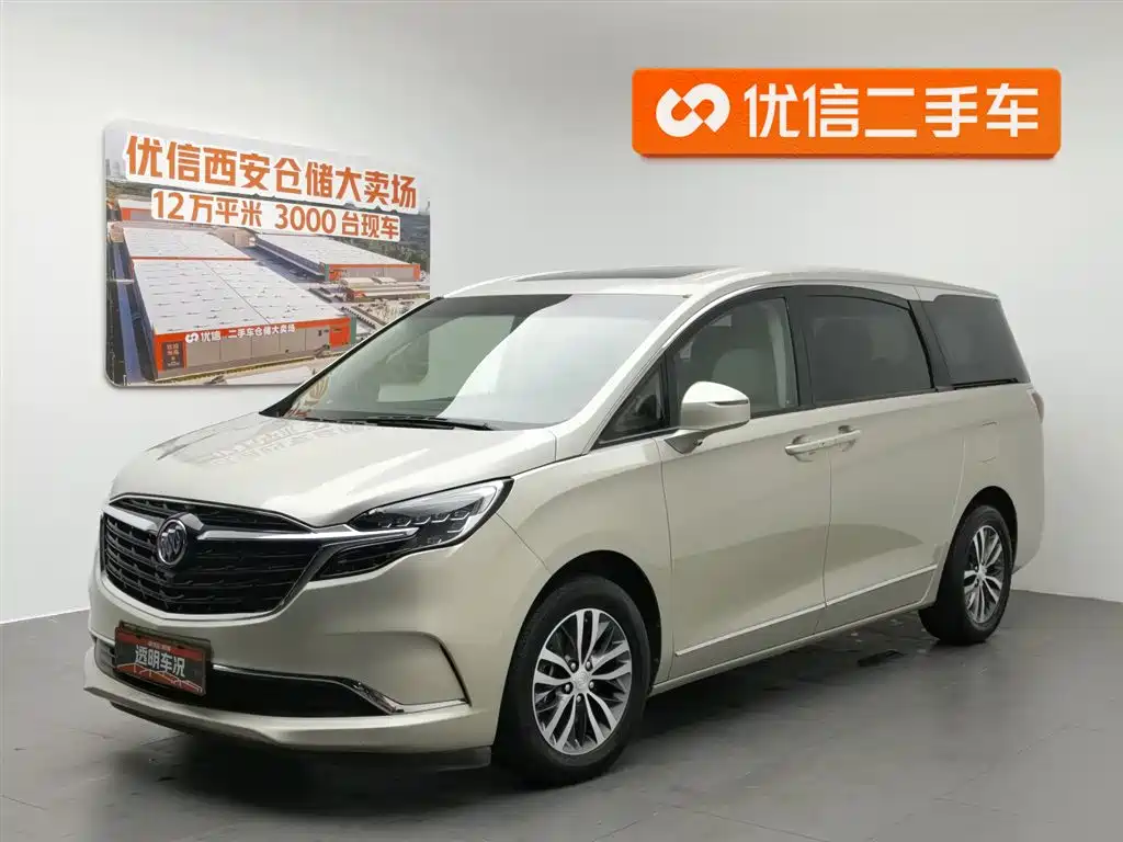 Buick GL8 2020 Model ES Landglory 653T Comfort