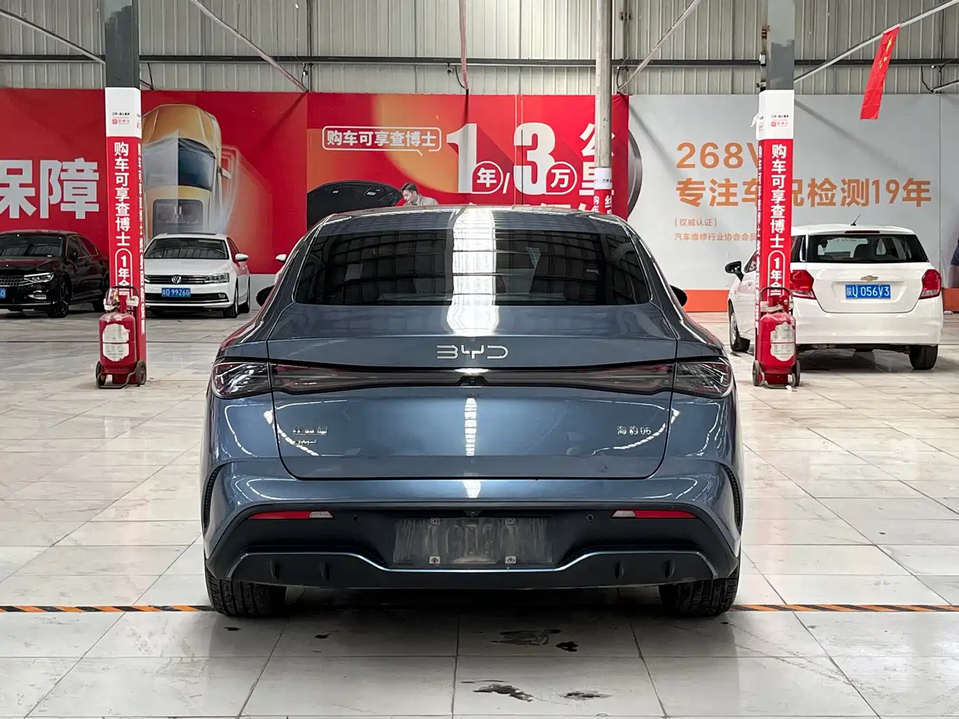 BYD SEAL 06 NEW ENERGY