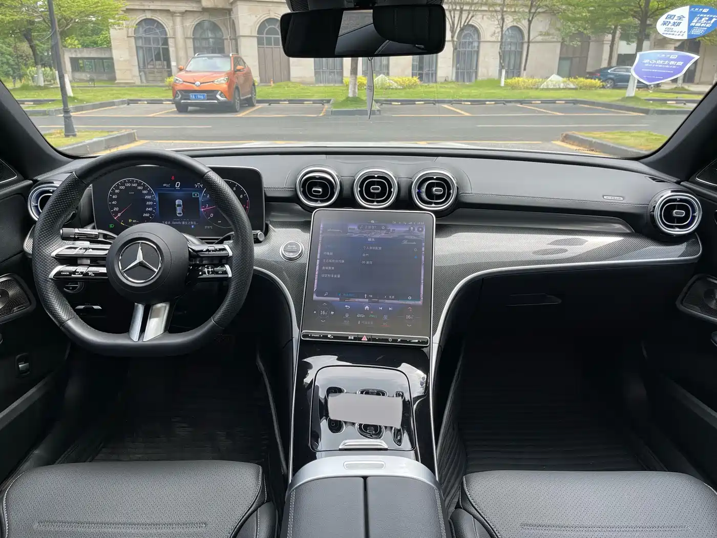 Mercedes-Benz C-Class 2024 C 260 L Night Edition Sport фото 16