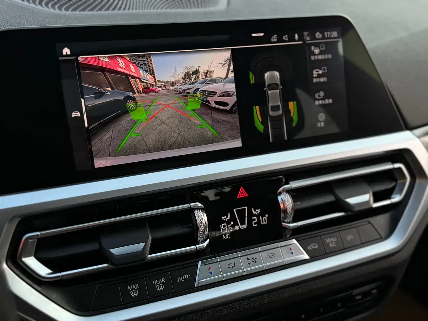 BMW 3 Series 2020 325Li Launch Edition фото 16