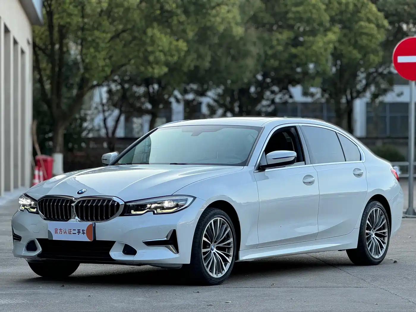 BMW 3 Series 2020 325Li Launch Edition