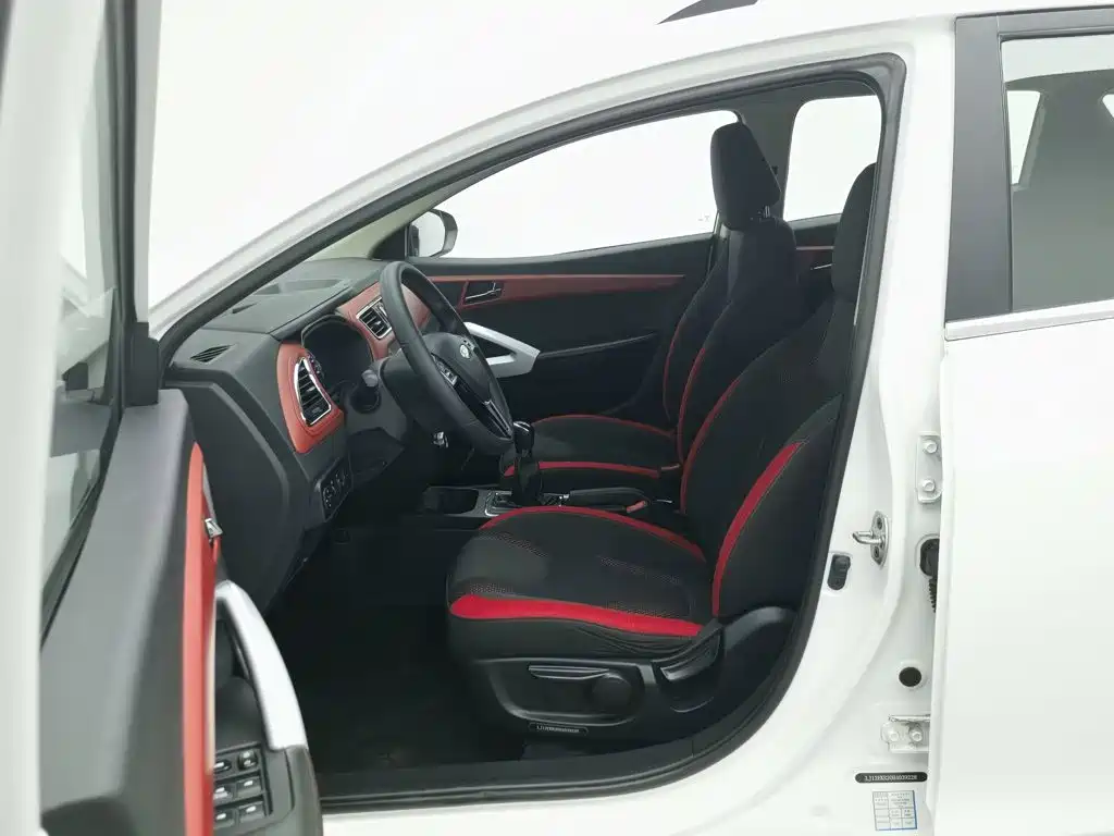 JAC Refine S2 2017 2018 Smart Drive Edition 1.5L Manual Luxury
