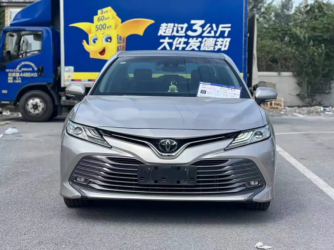 Toyota Camry 2019 2.5G Luxury (China V) фото 2