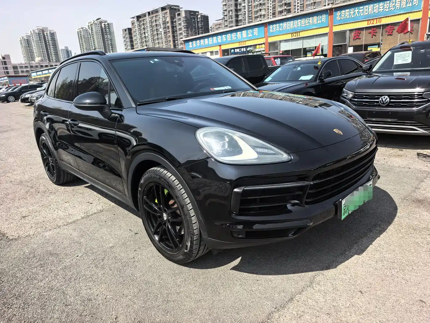 PORSCHE CAYENNE NEW ENERGY