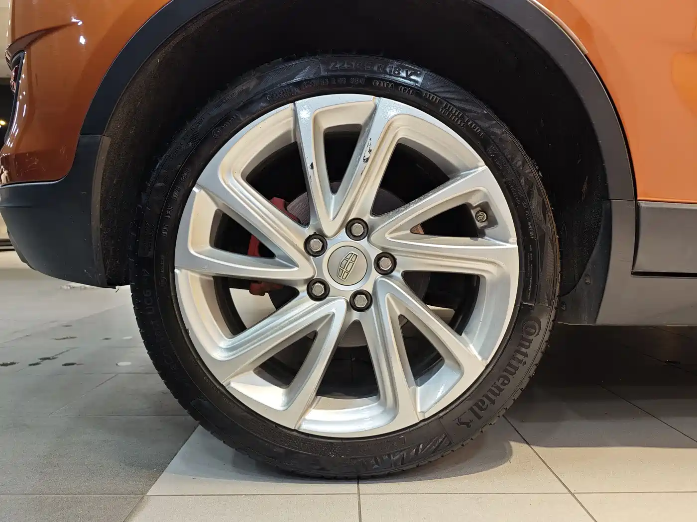 Geely Emgrand GS 2016 2016 Elegant Edition 1.3T Automatic Premium Type