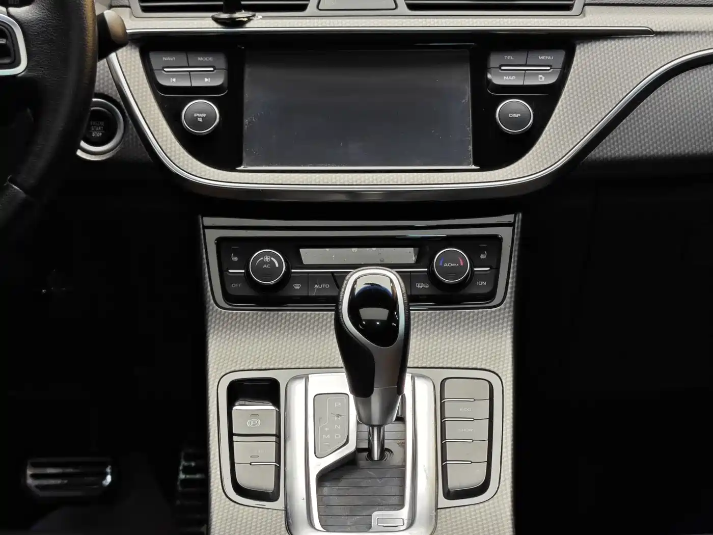 GEELY AUTOMOBILE EMGRAND GS