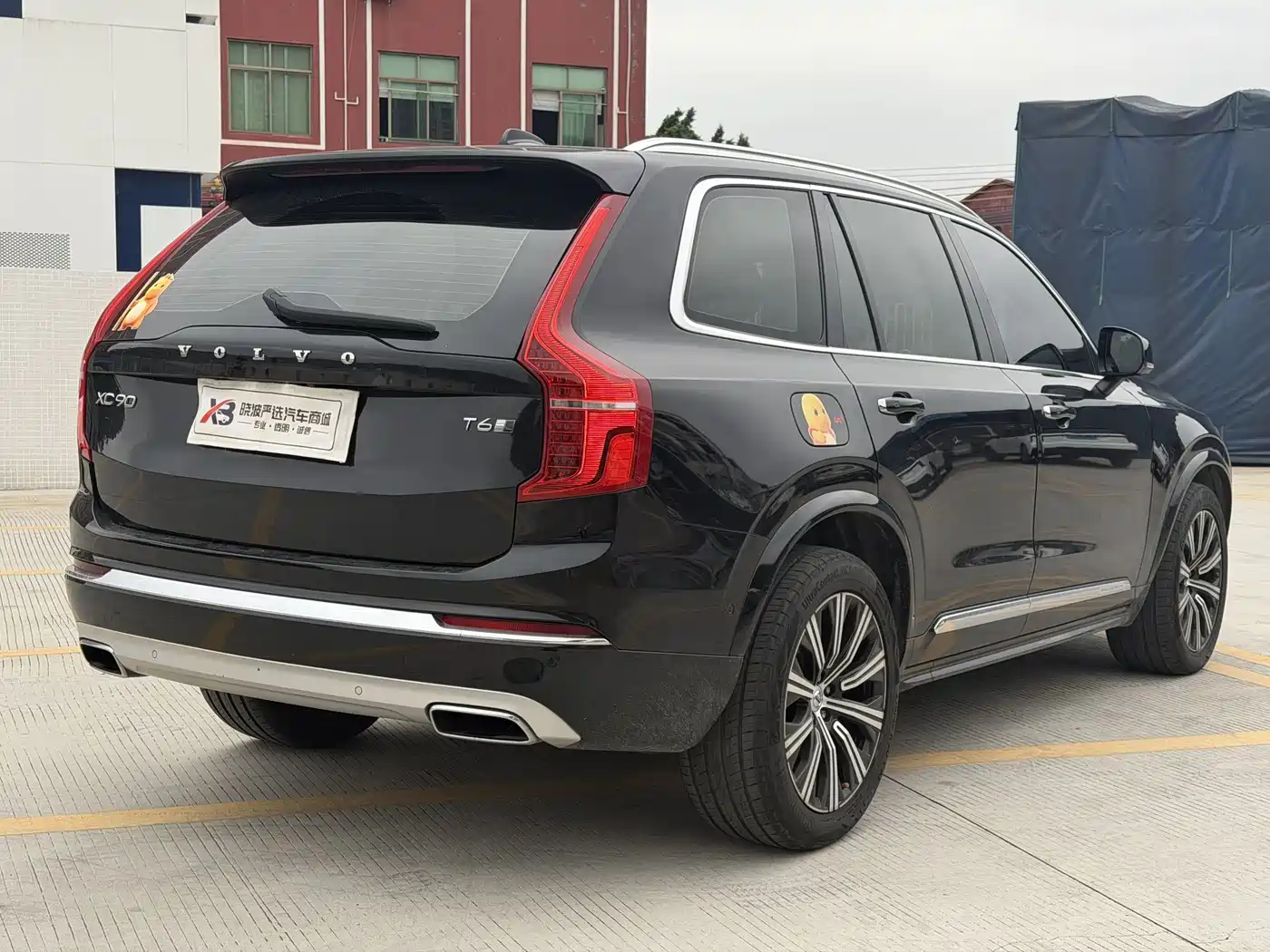VOLVO XC90