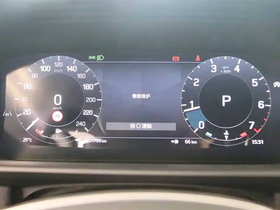 Land Rover Discovery 2024 Model 360PS S фото 7