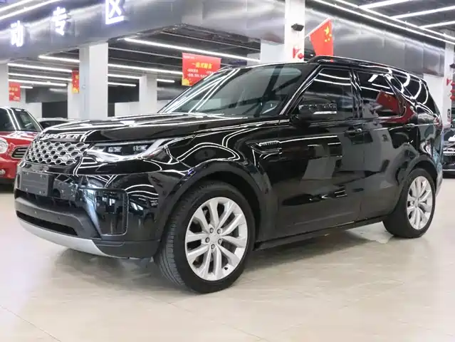 LAND ROVER DISCOVER
