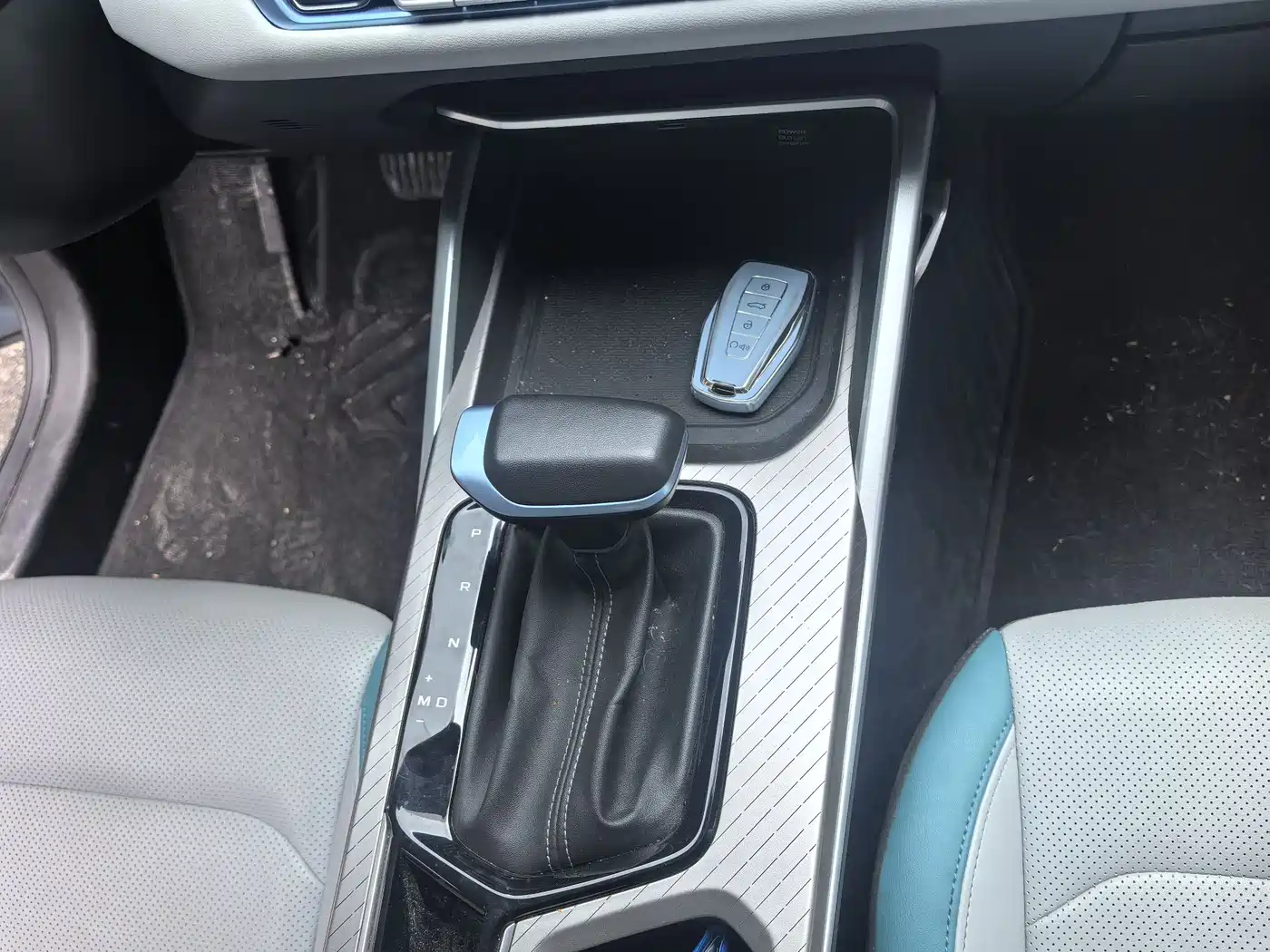 GEELY AUTOMOBILE EMGRAND