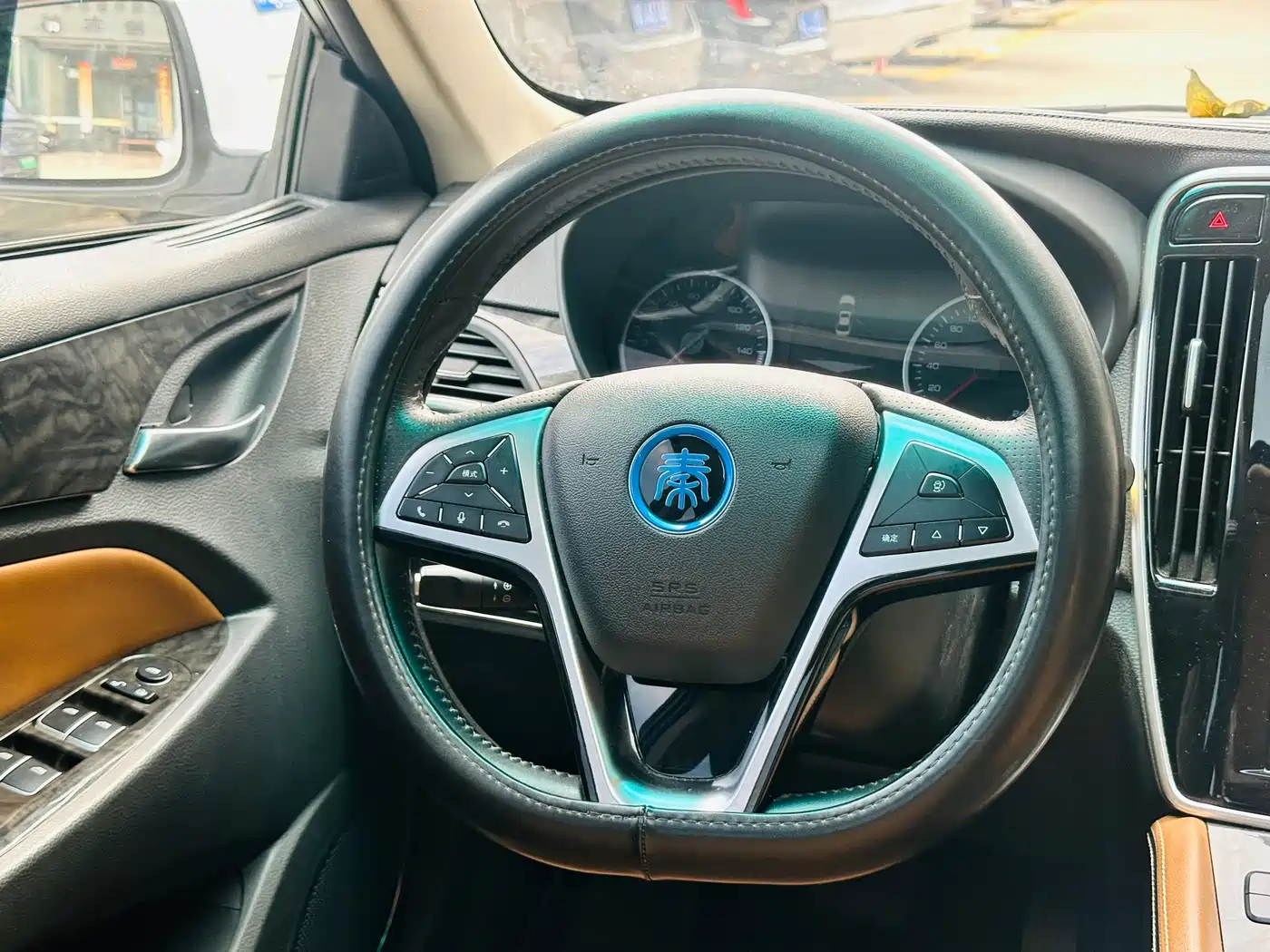 BYD QINXIN ENERGY