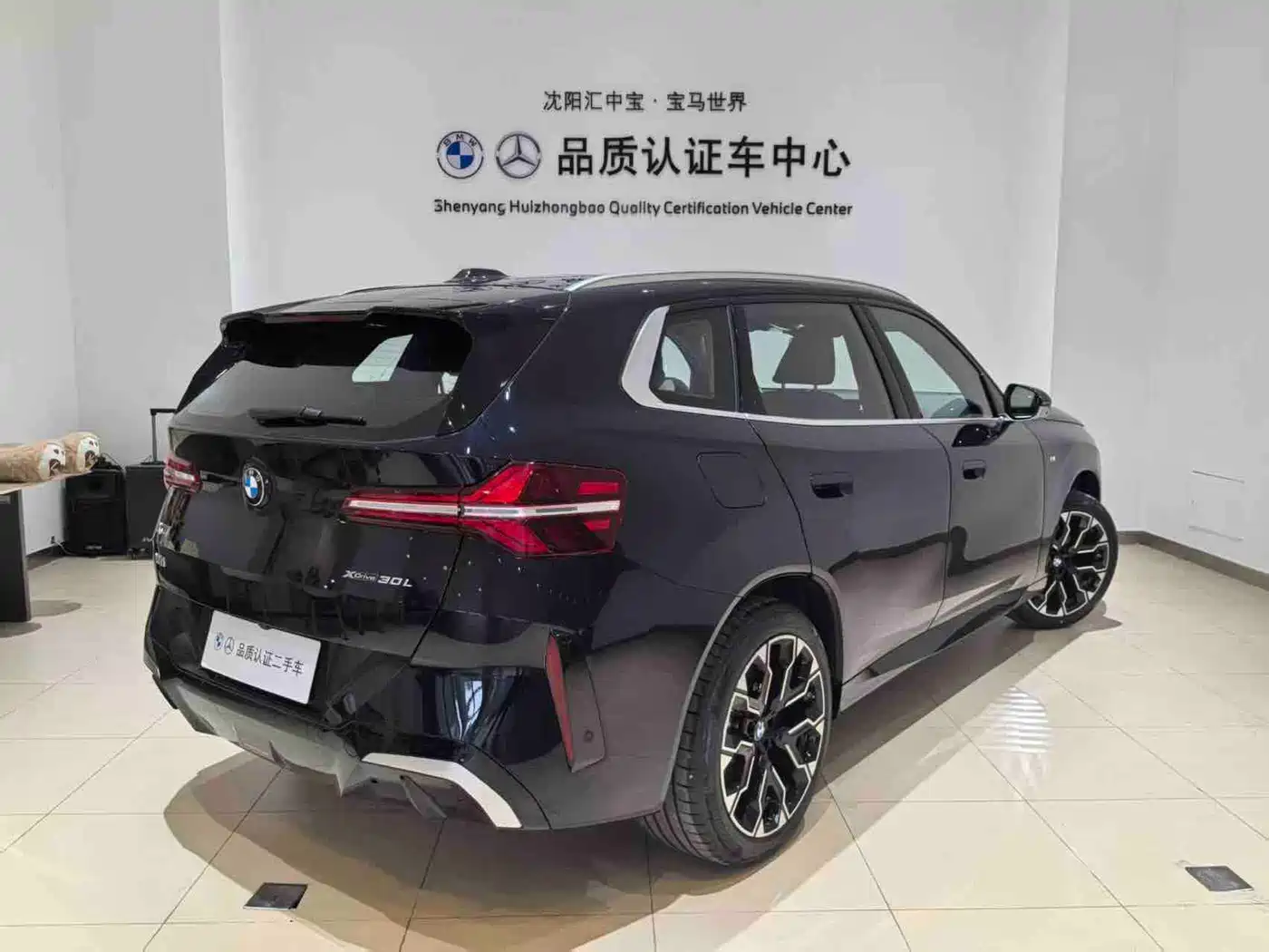 BMW X3 2025 xDrive30L Leading M Sport Package фото 4