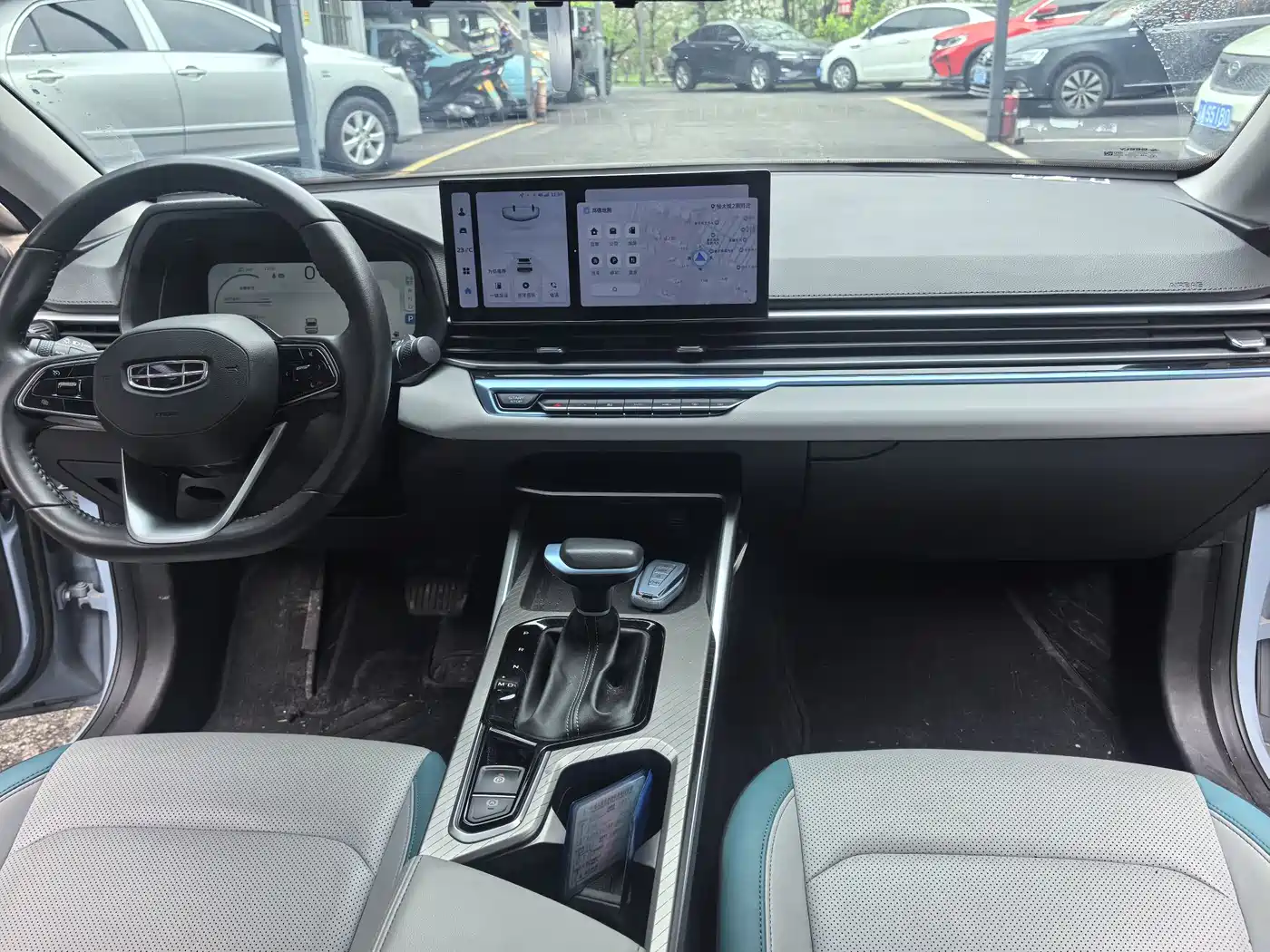 GEELY AUTOMOBILE EMGRAND