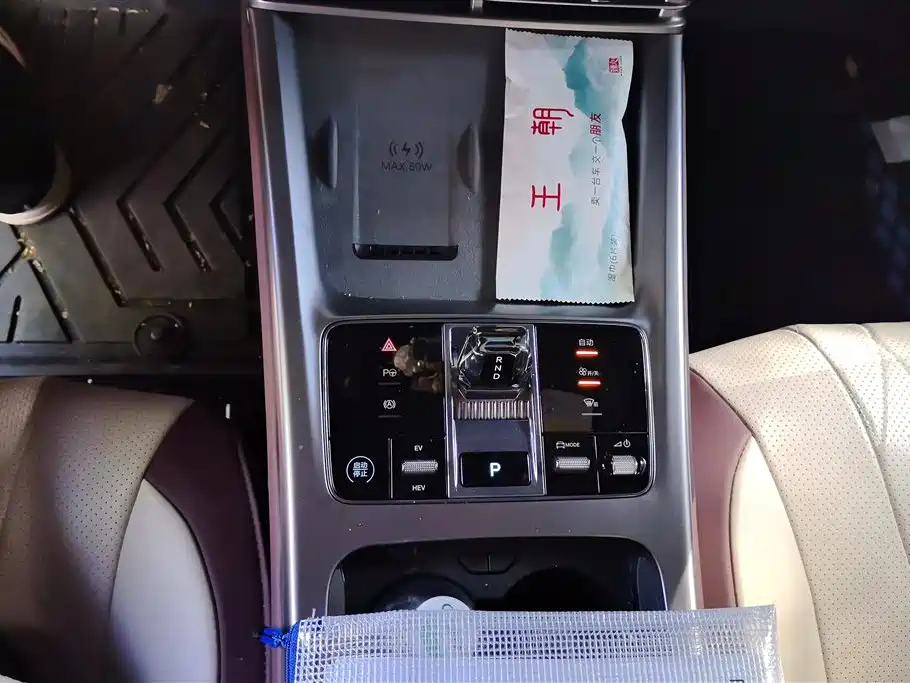 BYD Seal 07 DM-i 2025 Smart Drive Edition DM-i 1.5T 125km Flagship фото 16