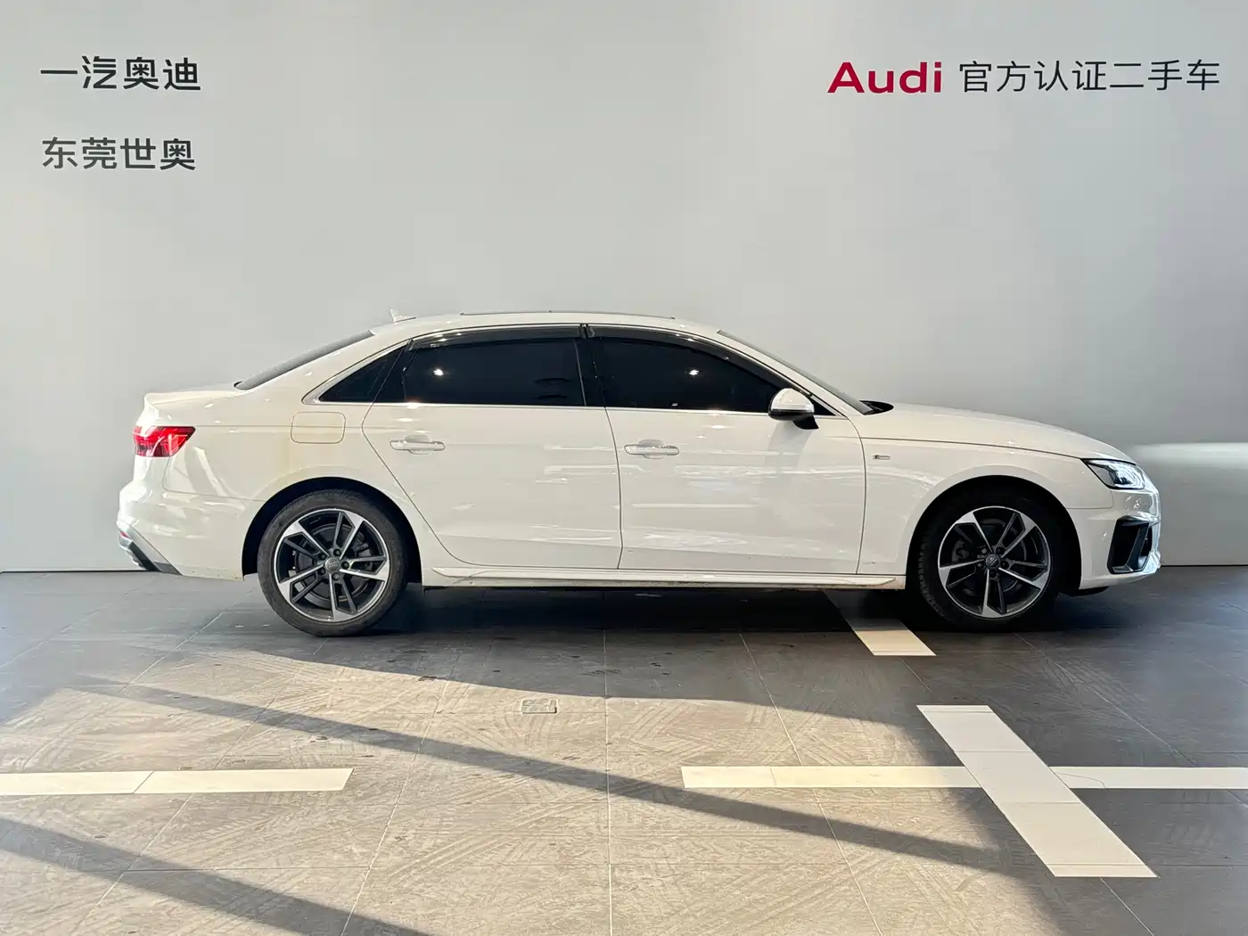 AUDI A4L
