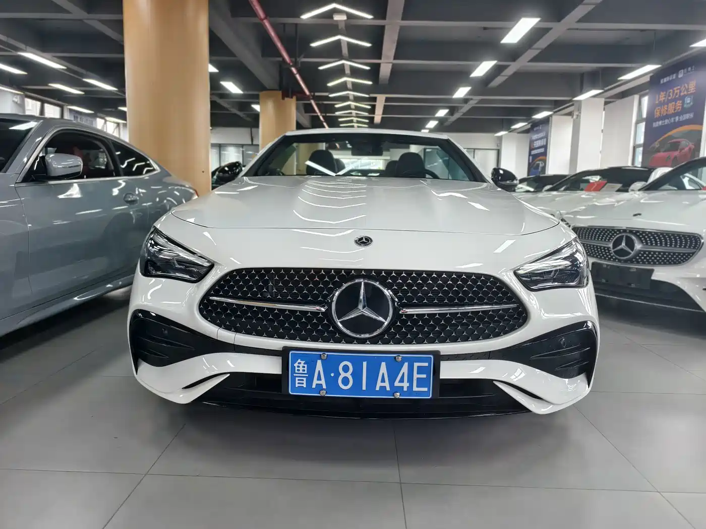 Mercedes-Benz CLE 2025 2025 CLE 260 Convertible