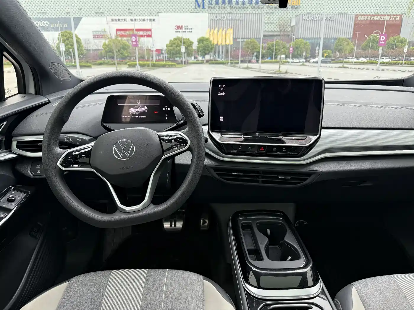 VOLKSWAGEN ID.4 CROZZ