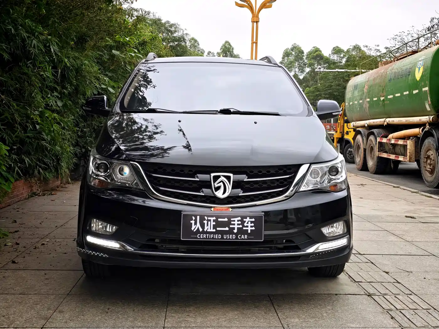 BAOJUN 730
