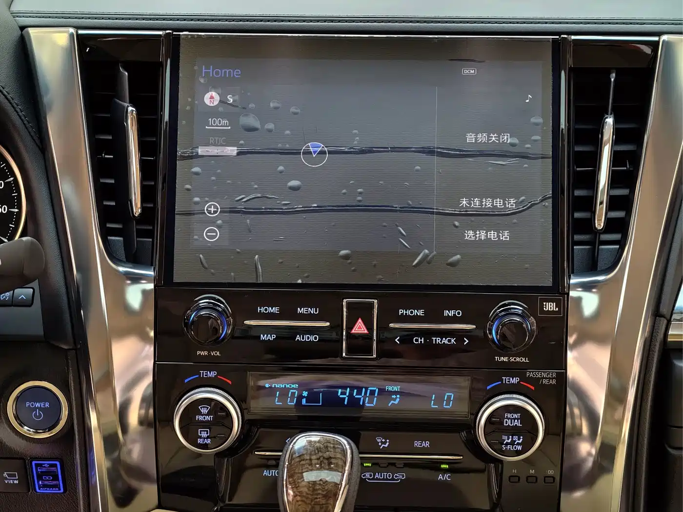 Toyota Vellfire 2023 2023 Crown Hybrid 2.5L HV Premium
