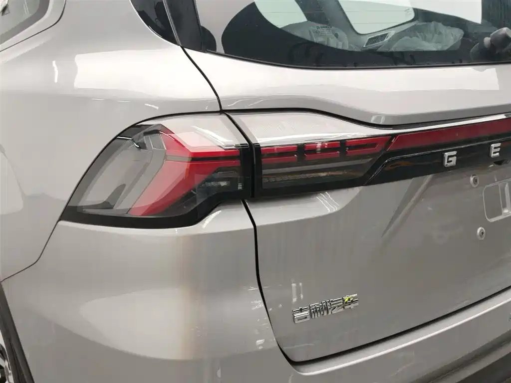 GEELY HAOYUE L