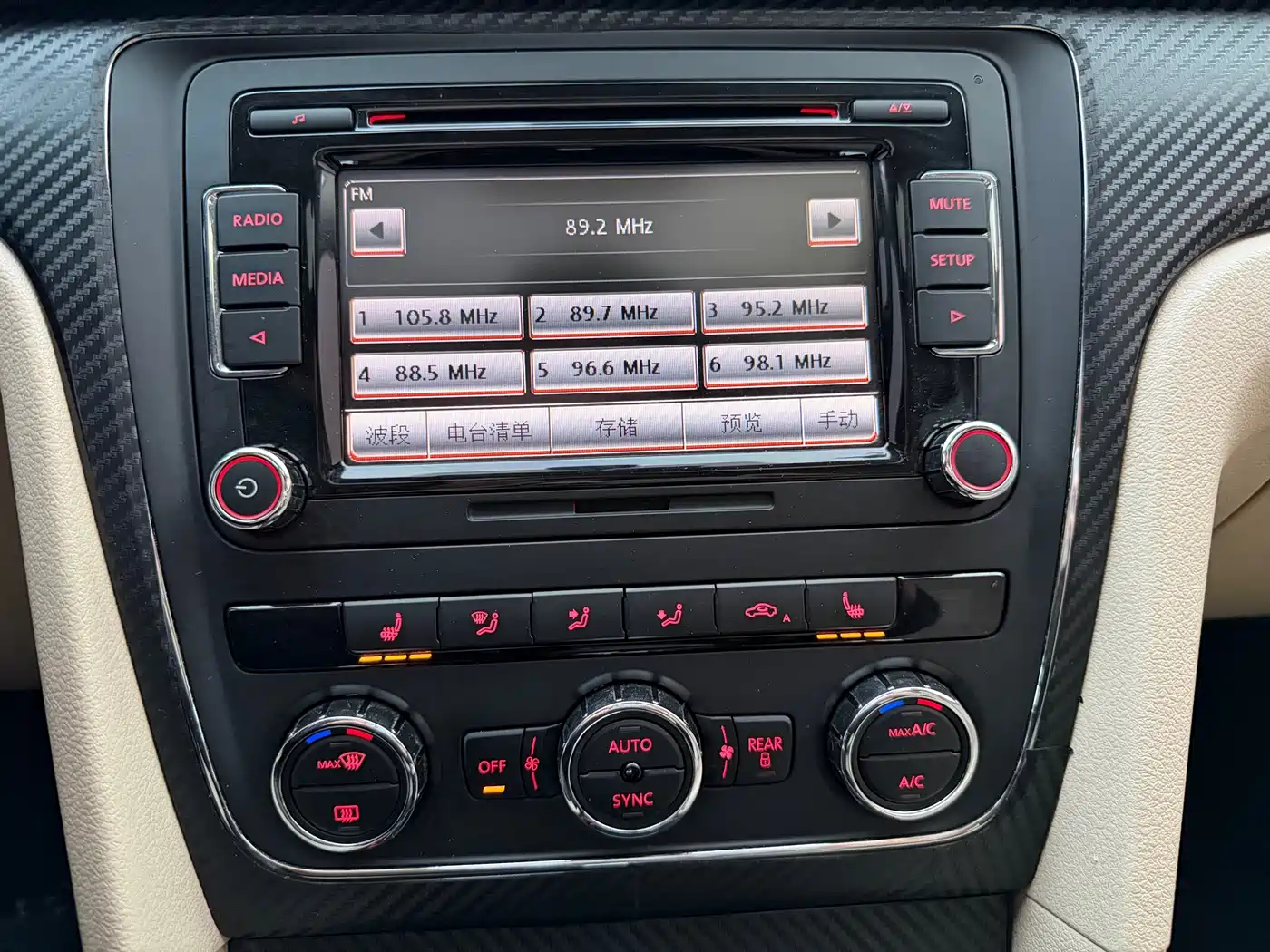 Volkswagen Passat 2014 1.8TSI DSG Executive Edition фото 14