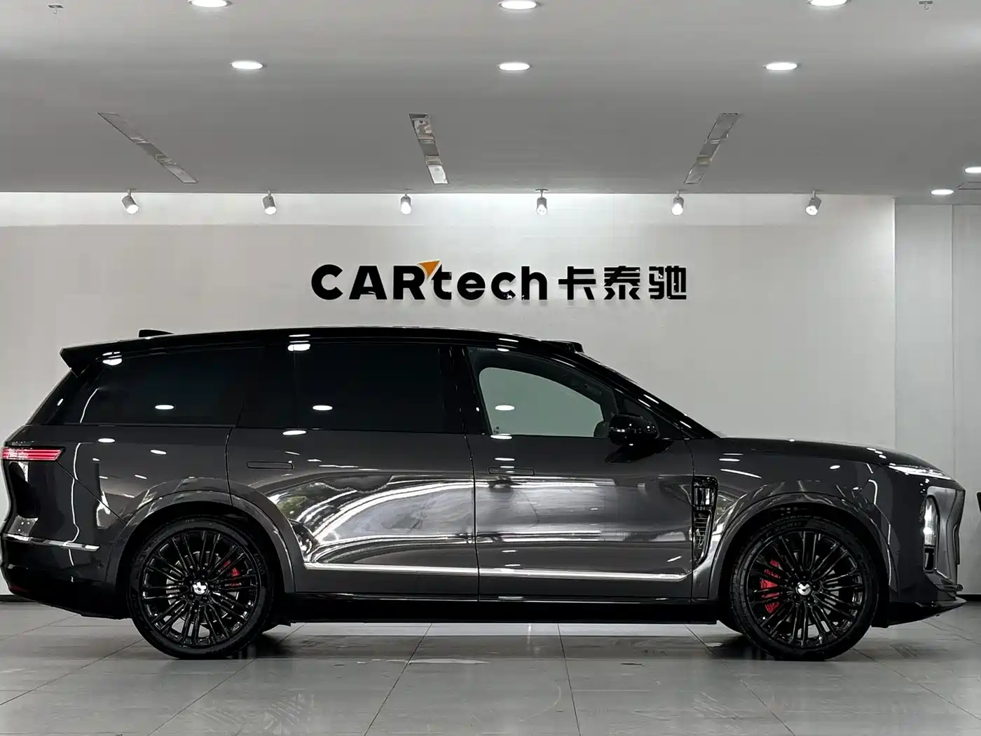 2026 NIO ES8