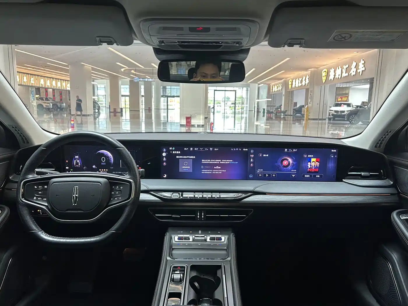 LINCOLN Z