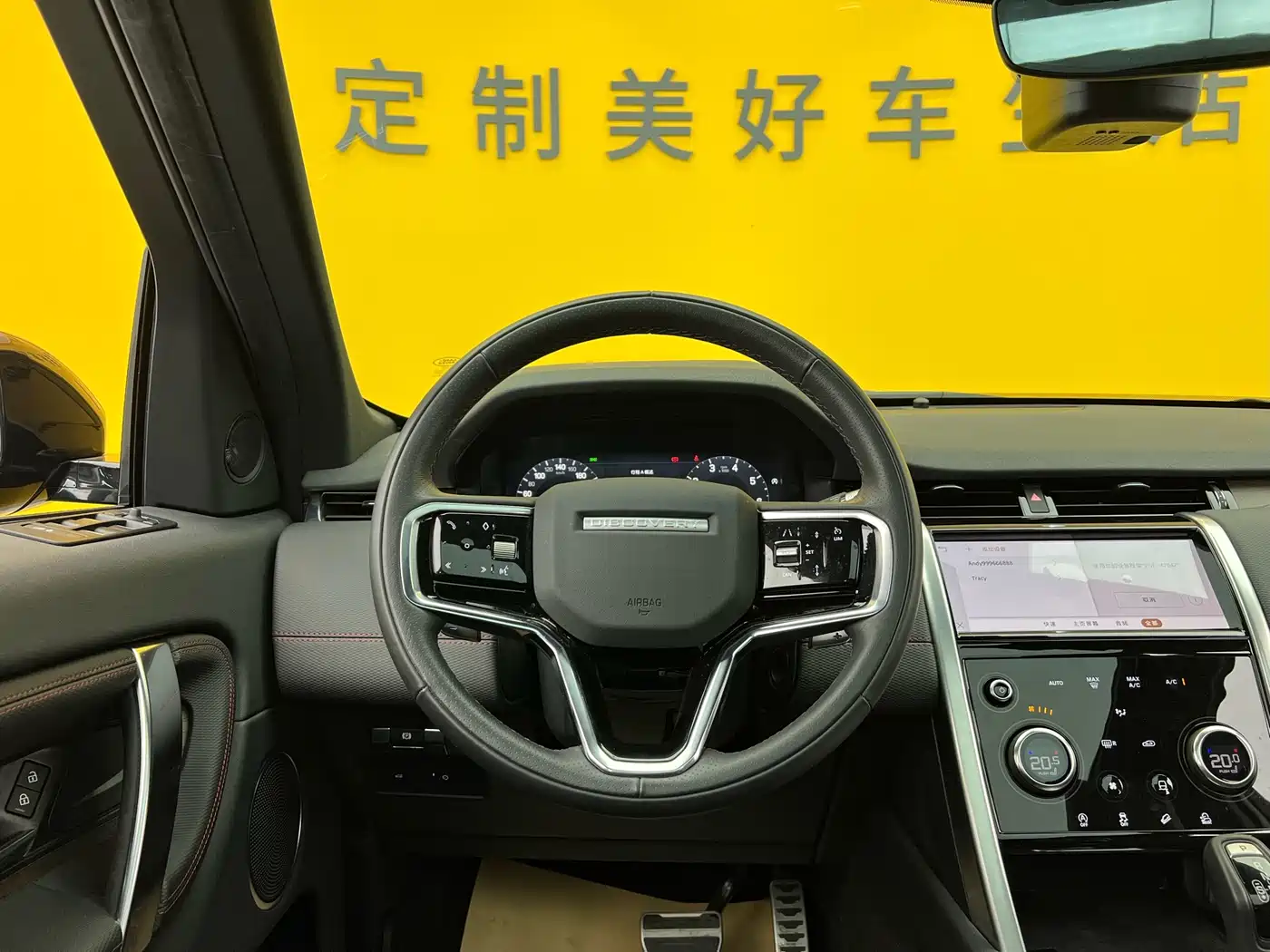 LAND ROVER DISCOVER SPORTS