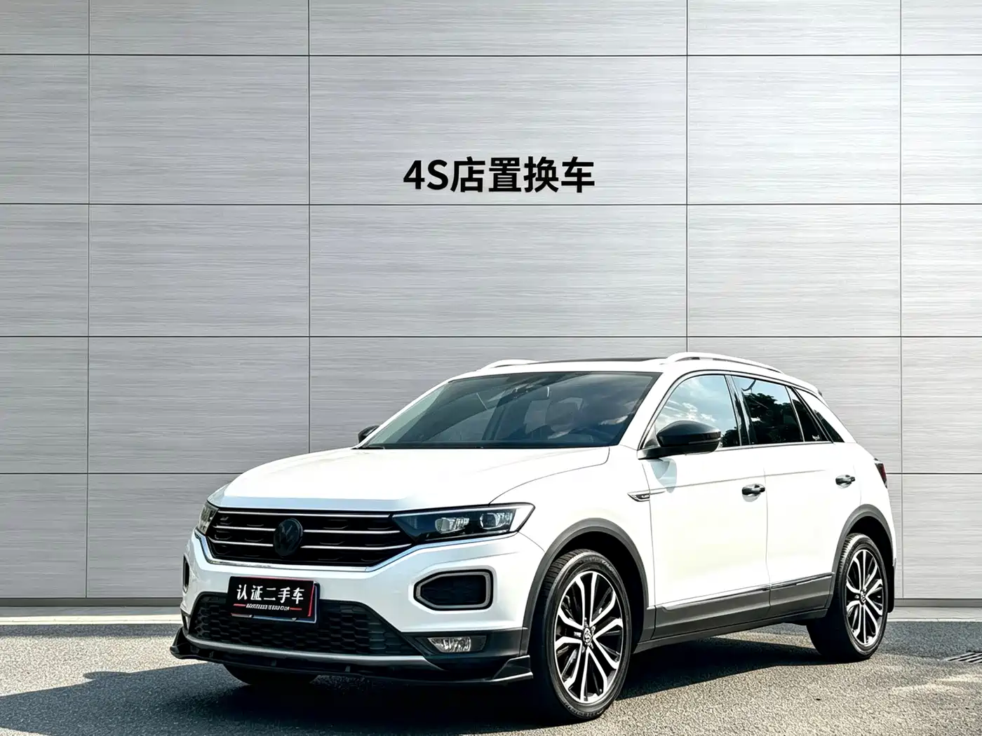 Volkswagen T-ROC 2019 2019 280TSI DSG 2WD Comfort Type China V