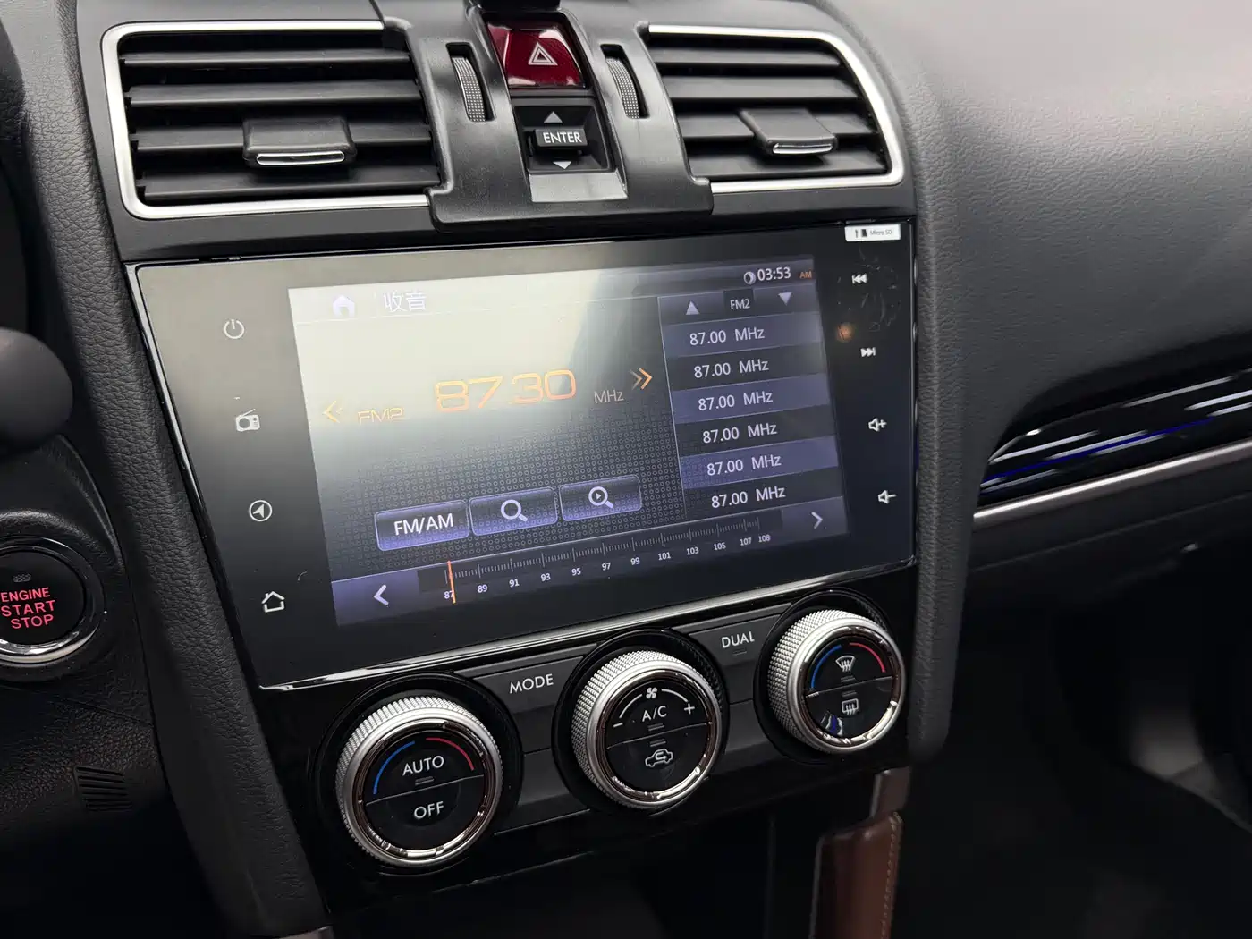 Subaru Forester 2017 2.5i Luxury Special Edition фото 12