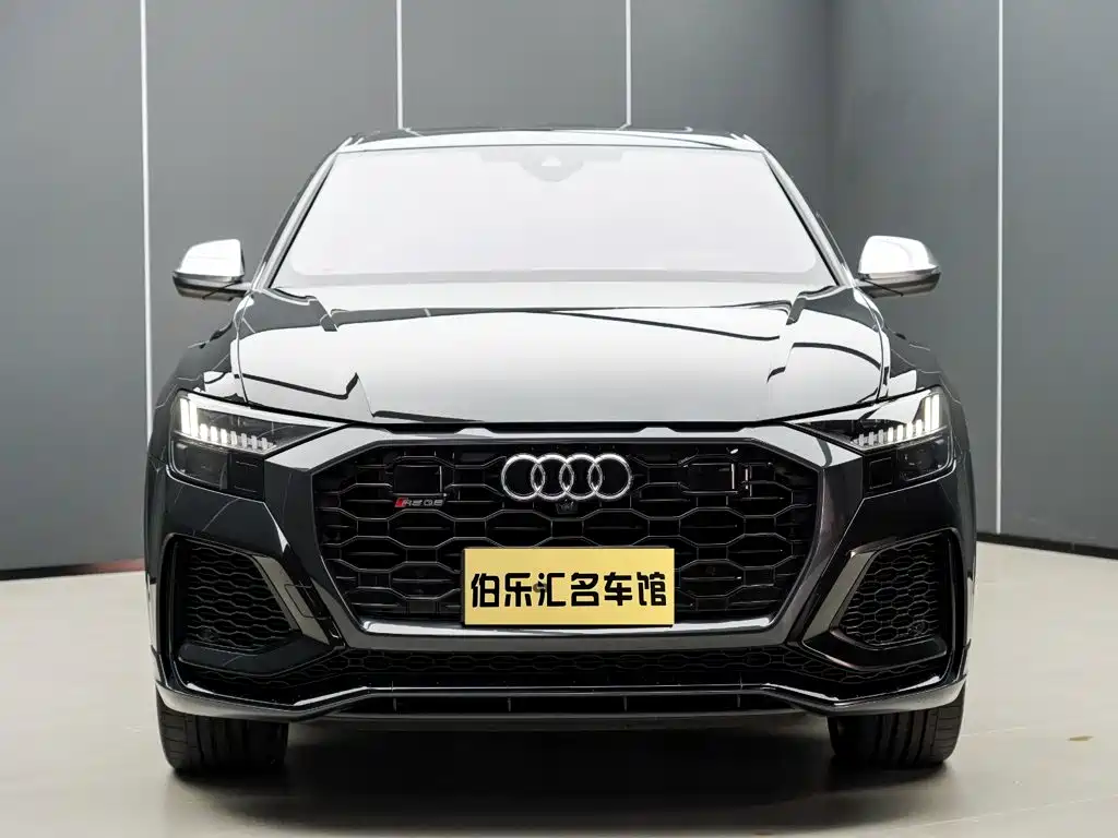 Audi RS Q8 2024 2022 RS Q8 4.0T