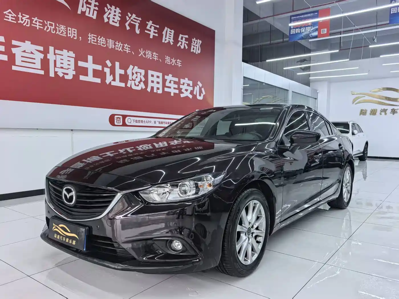 Mazda Atenza 2014 — пригон из Китая