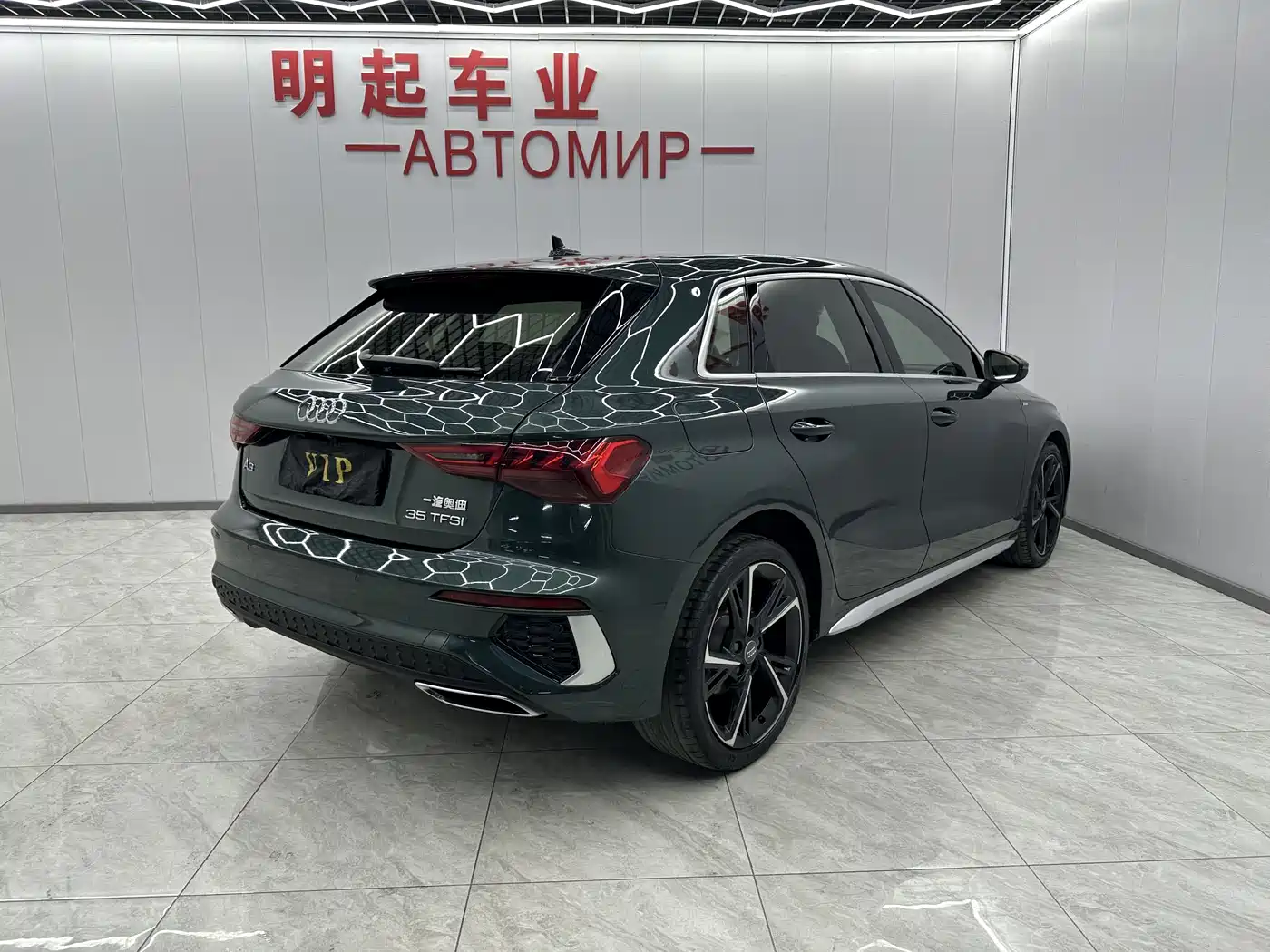 Audi A3 2022 Sportback 35 TFSI Style Sport фото 7