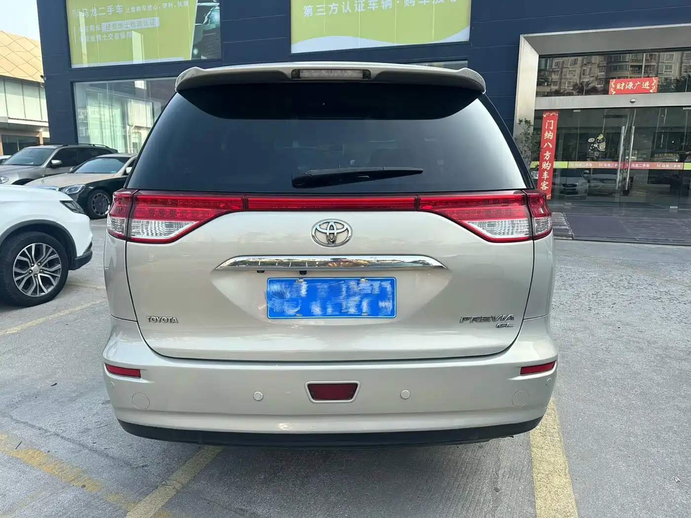 Toyota Previa фото 5