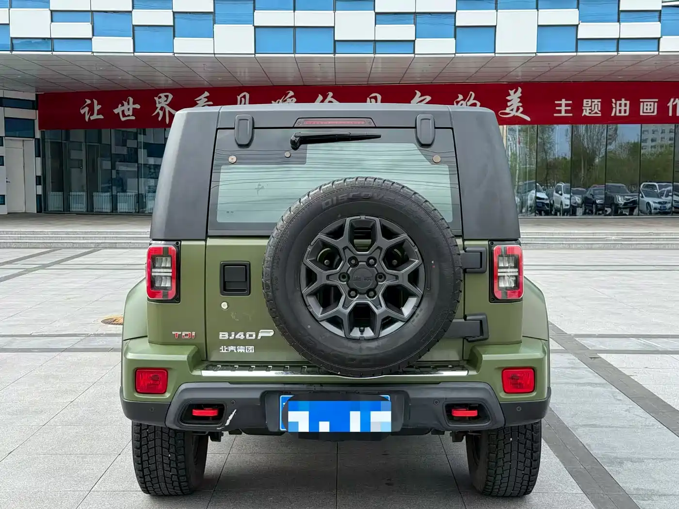 BAIC ORV Beijing Offroad BJ40 2021 2.0D Auto AWD Blade Hero Edition Knight Type фото 7