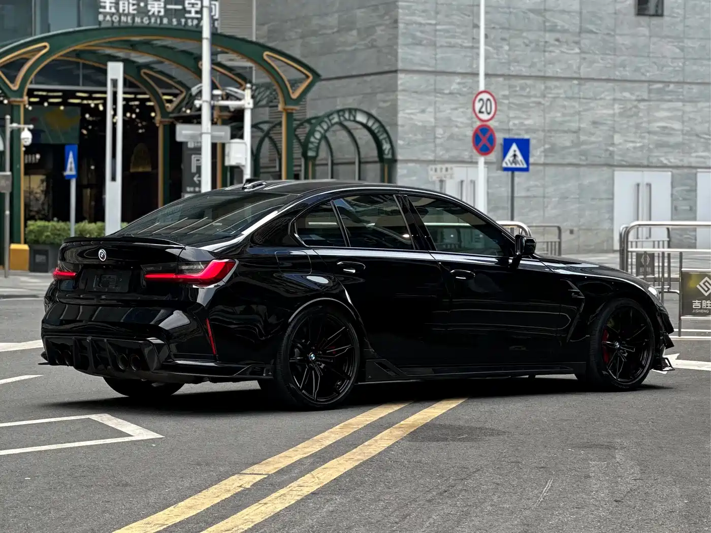 BMW M3 2021 M3 Sedan M xDrive Thunder Edition фото 20