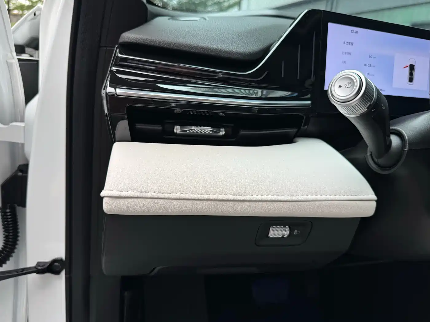 GEELY GALAXY GALAXY L6