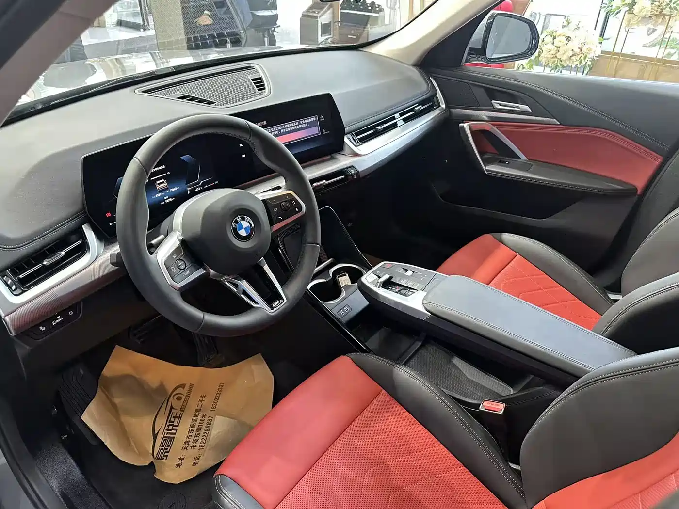 BMW X1 2023 sDrive25Li M Sport Package фото 11