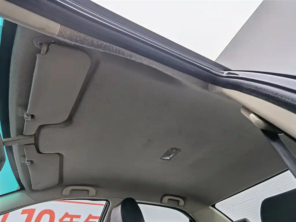 BYD F3 2020 1.5L Manual Luxury Edition фото 14