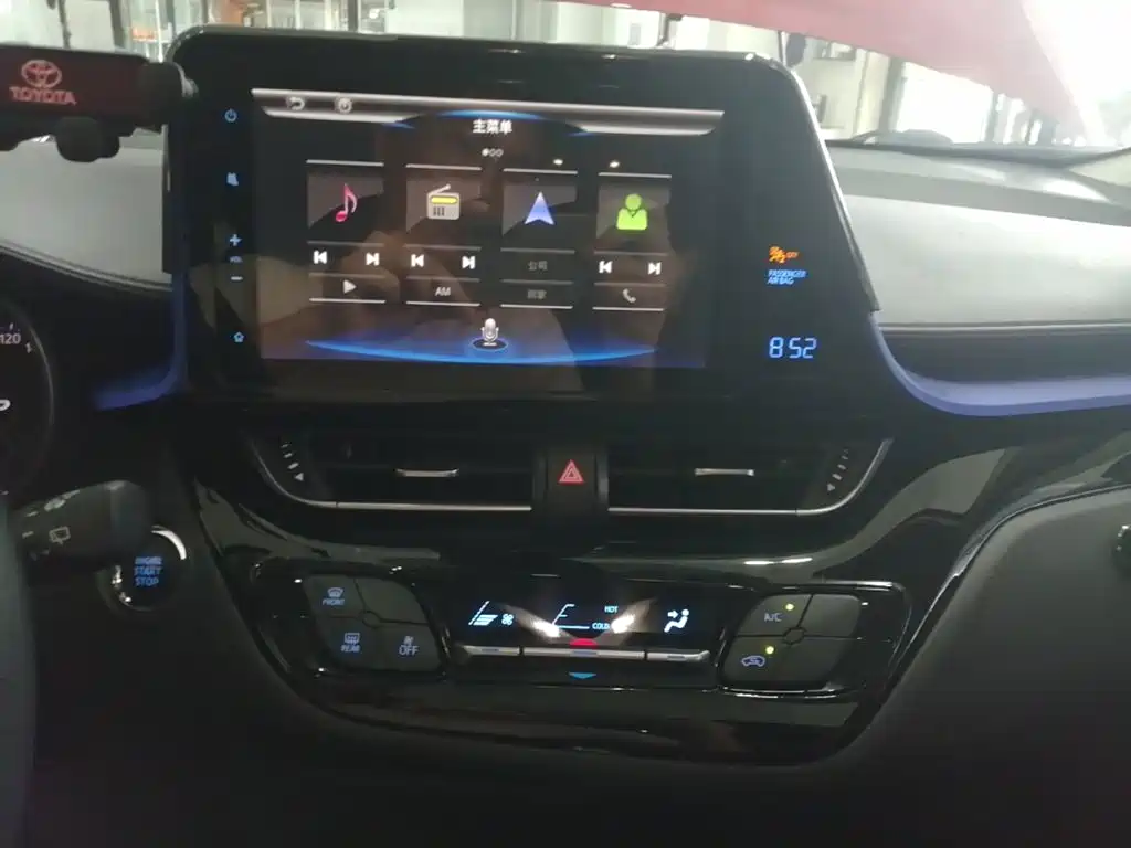 Toyota C-HR 2020 2020 Model 2.0L Leading