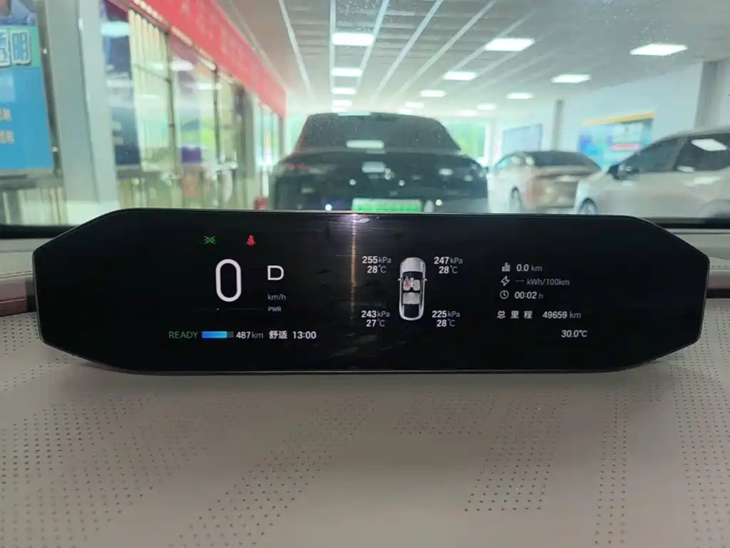 GAC Haobo Hyper HT 2023 2023 670 RWD Ultra High Voltage Edition