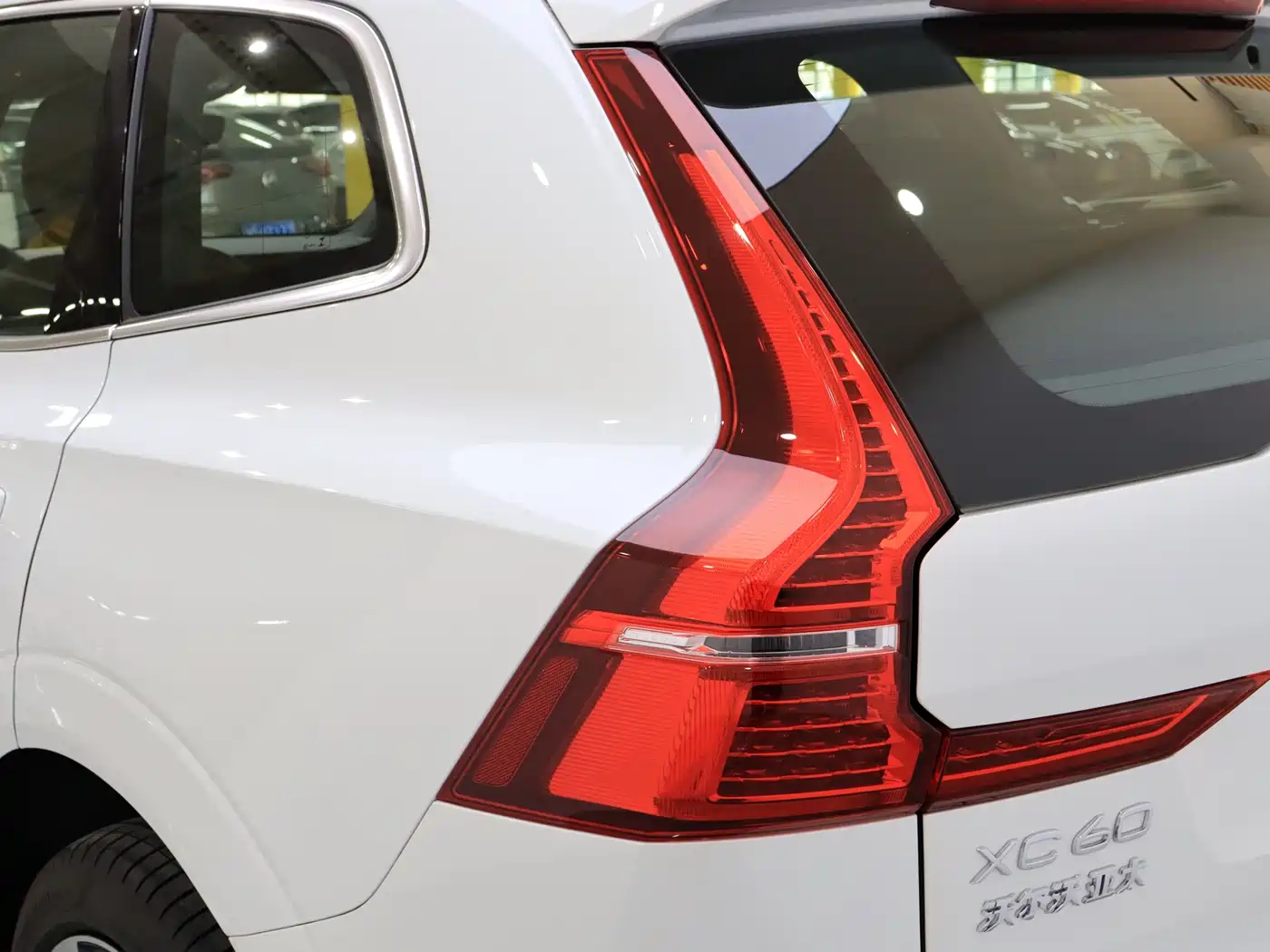 VOLVO XC60 PLUG IN HYBRID