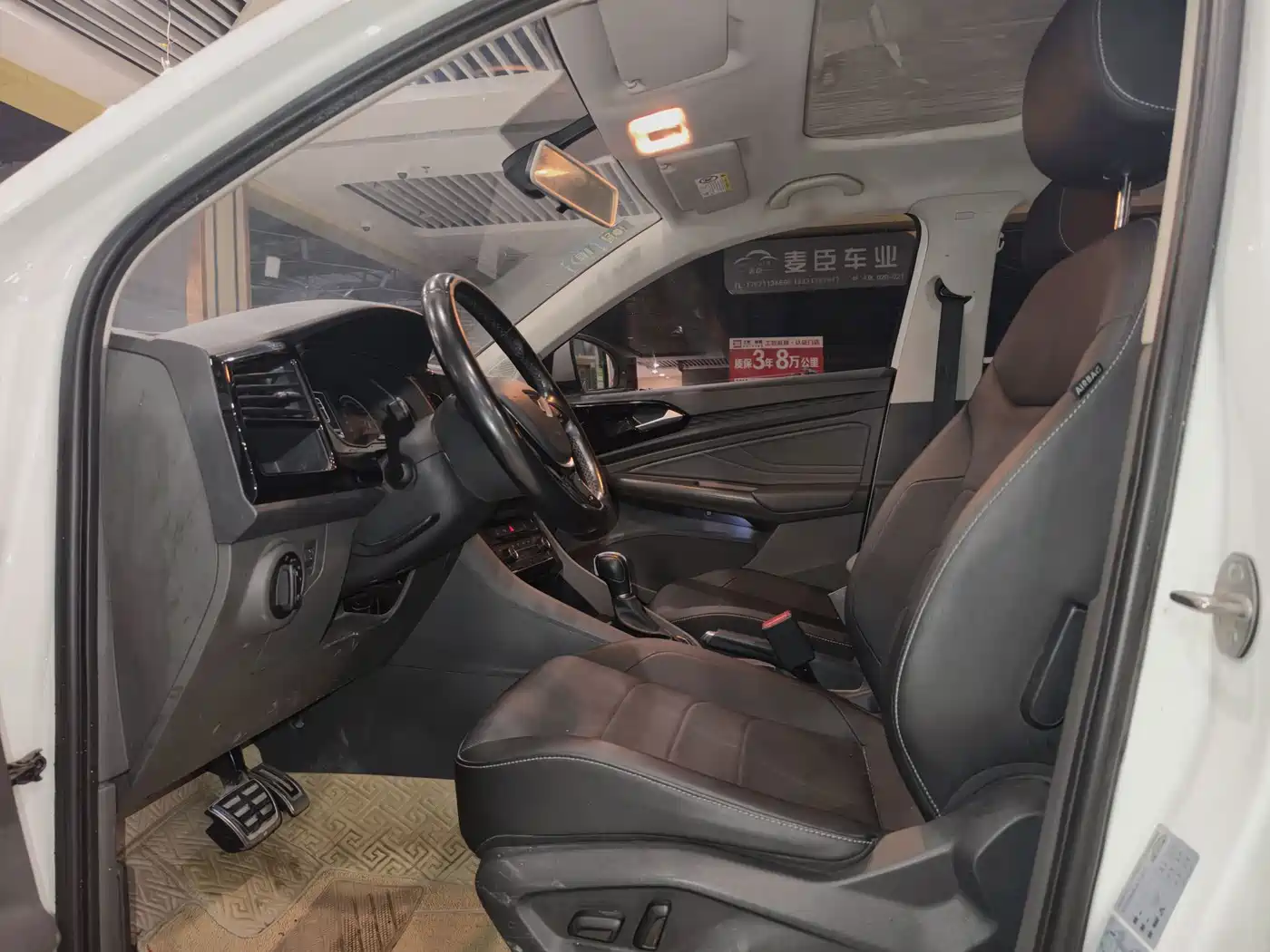 Jetta VS5 2020 2019 280TSI Automatic Glory