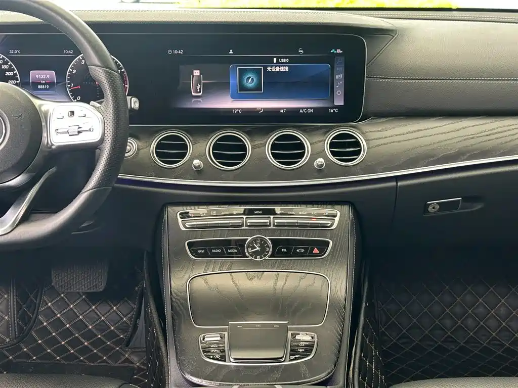 Mercedes-Benz E-Class 2019 E 300 L Sport Luxury фото 13